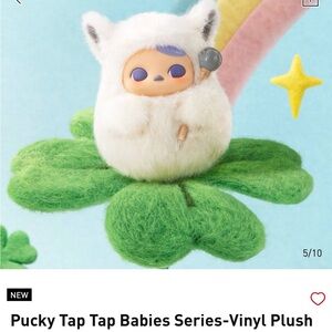 Pucky Tap Tap Babies Vinyl Plush